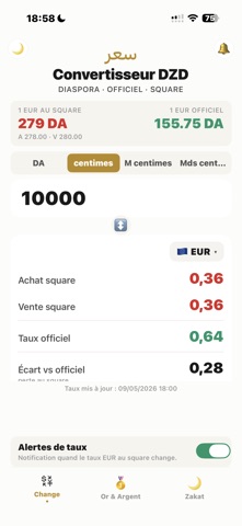 Taux Dinar DZ iPhone screenshot