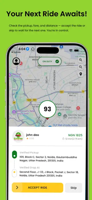 Dellride driver screenshot 4