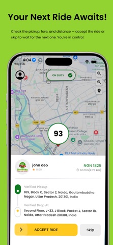 Dellride driver screenshot