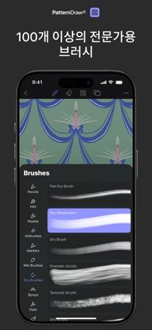 PatternDraw by Fashionary iPhone screenshot 5