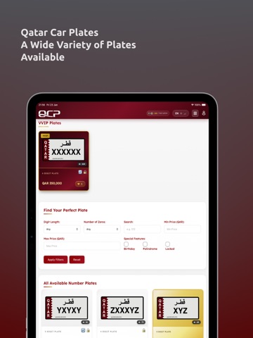 Qatar Car Plates iPad screenshot