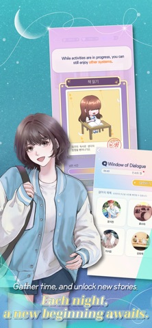 Moonlight Dialogue Screenshot 6 of 6