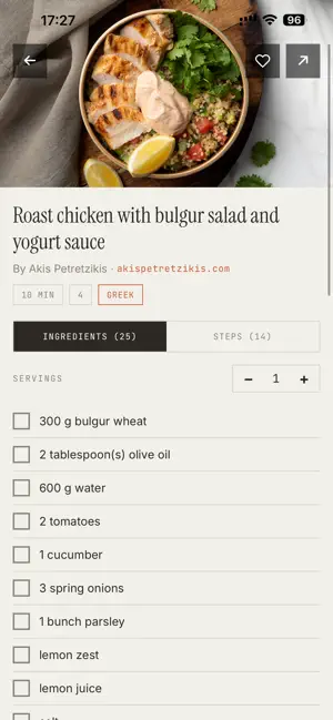 Reduced Recipes screenshot 3