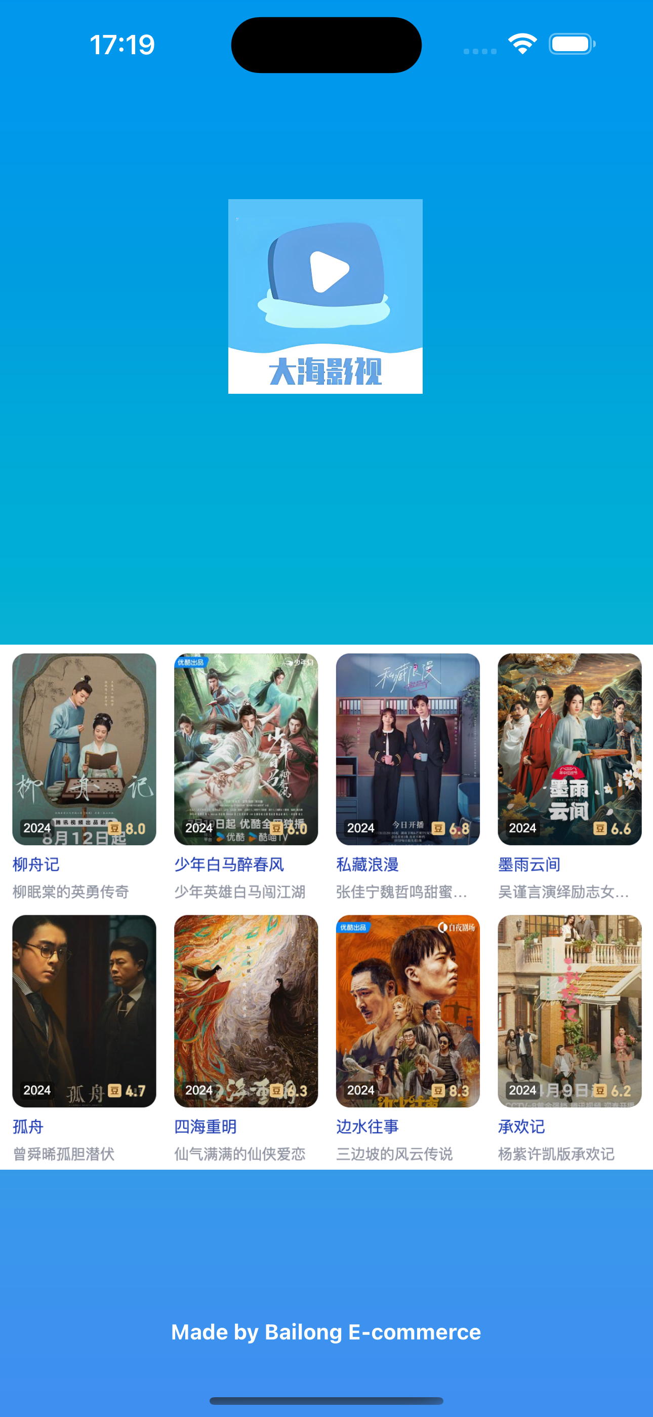 铅笔素描照片编辑