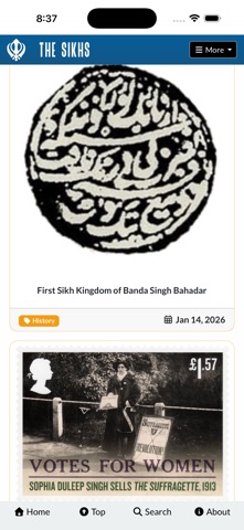 About The Sikhs screenshot