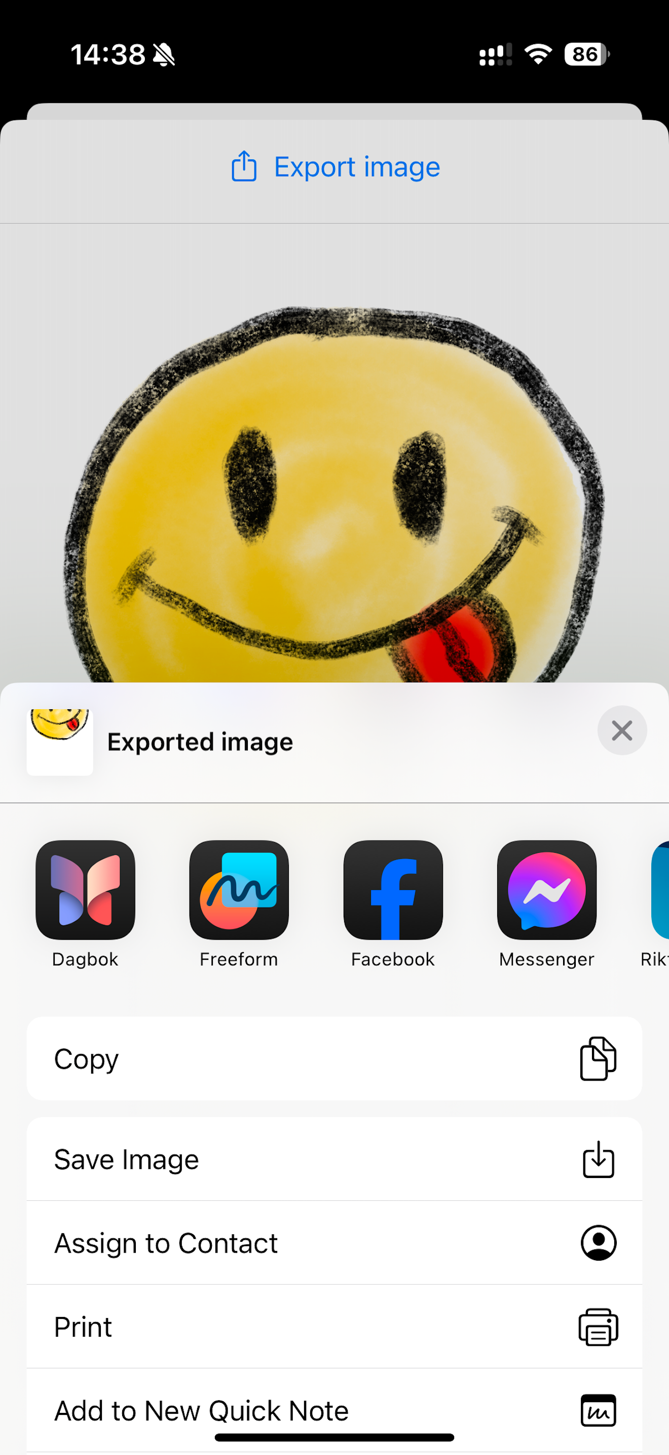 Simply Drawing