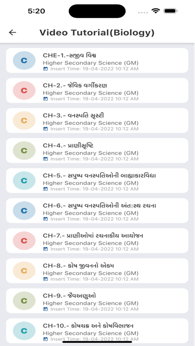 Zibma Campus Screenshot