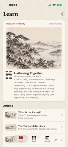 Zhouyi: I Ching Classic Text screenshot 1