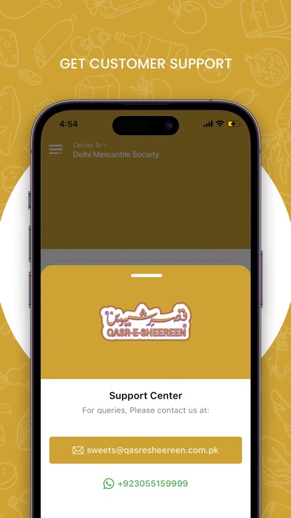 Qasr e Shereen screenshot-3