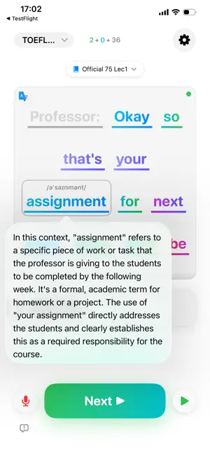 MOMO Echo · English Listening screenshot 3