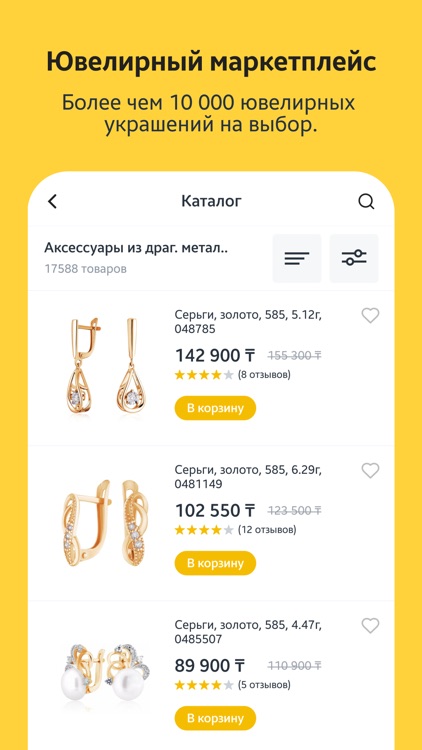 Goldmarket