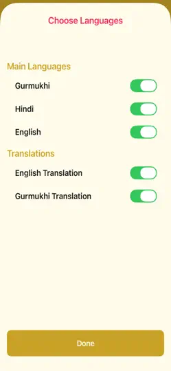 Screenshot von Sri Guru Granth Sahib Ji auf dem iPhone 4