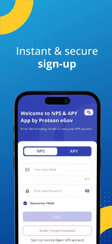 NPS by Protean eGov screenshot 1 of 6