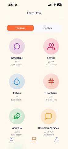 UrduLingo Screenshot 2 of 10