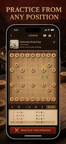 Xiangqi: Chinese Chess iPhone screenshot