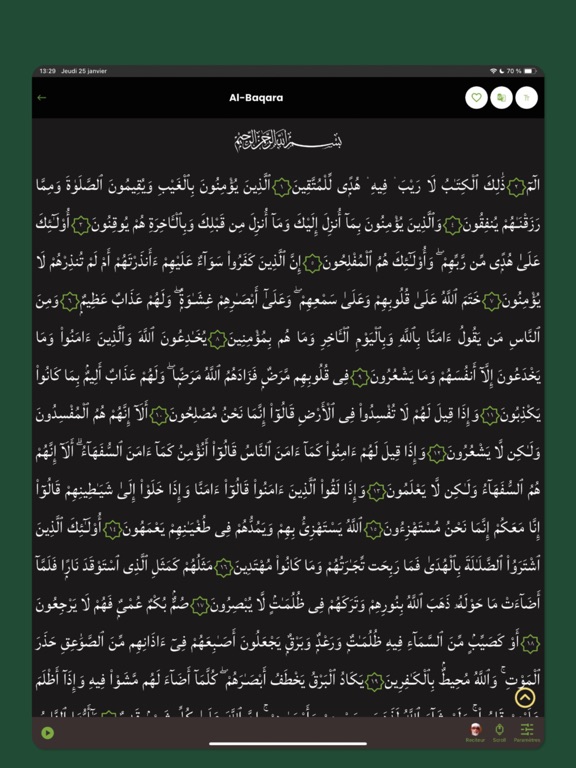 Screenshot #6 pour Murid Pro: Coran Xassida Adhan