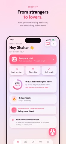 Smoovly screenshot