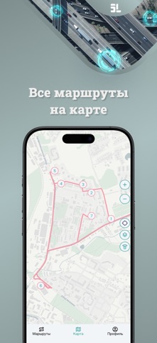 Sputnik Logistics screenshot