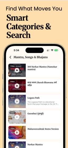 Nandi Pictures screenshot