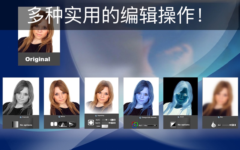 Photo GUN lite screenshot