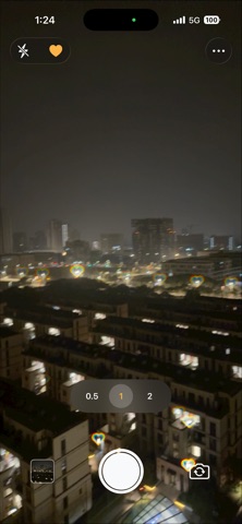 Glimmer 爱心相机 screenshot