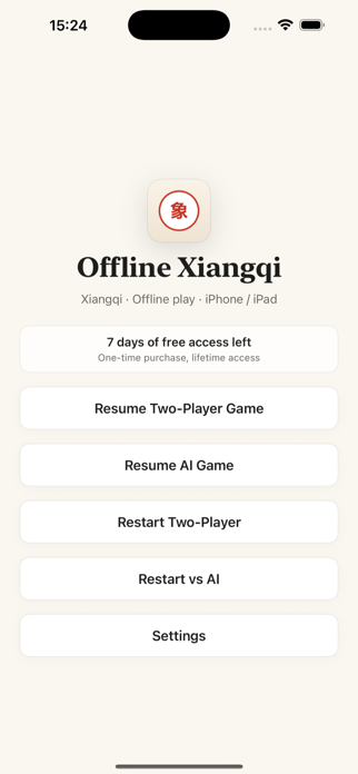 Offline Xiangqi Screenshot 4 of 5
