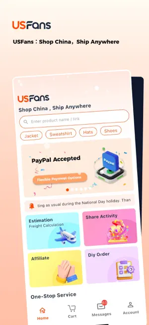 USFans-Shop China,ShipAnywhere screenshot 1