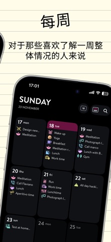 Moleskine规划工具 screenshot
