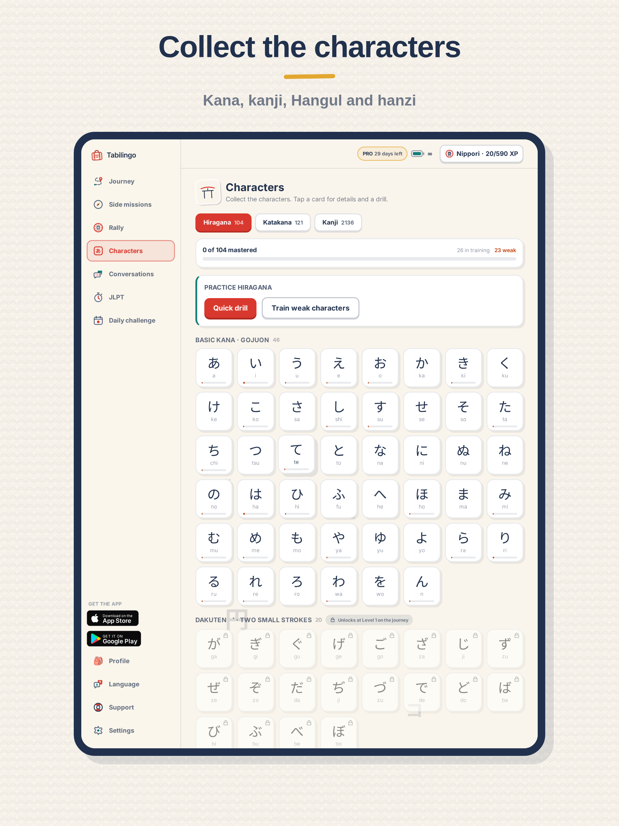 Tabilingo: Language Journeys screenshot 20