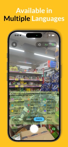 GPSStamp Camera+ screenshot