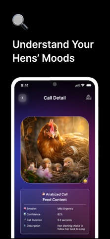 CluckTalk screenshot