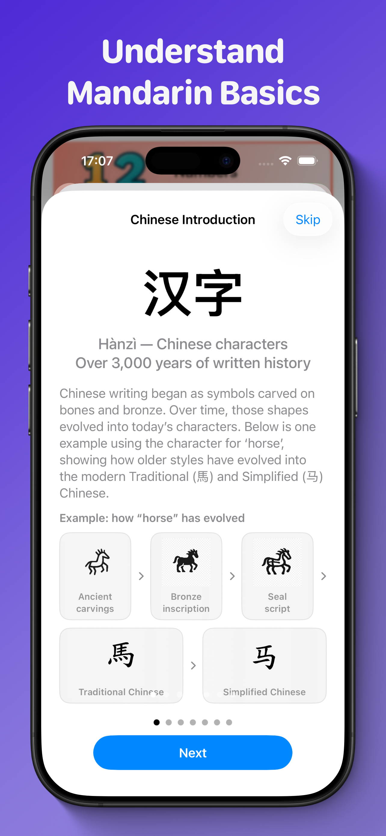 HSK Study: Chinese Learning
