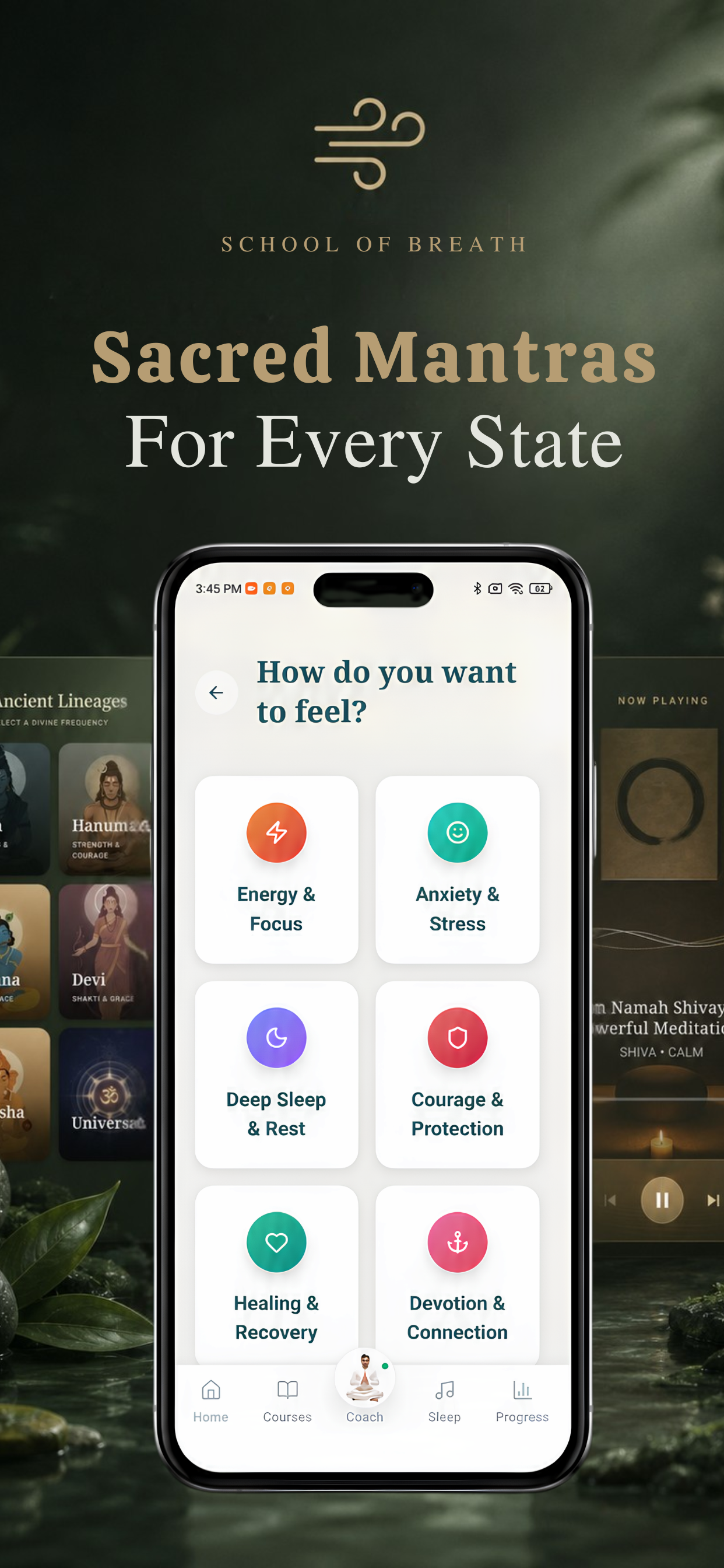 The School Of Breath screenshot 4