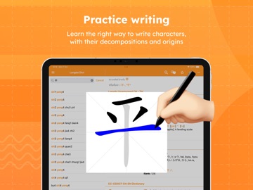 Longdo Dict iPad screenshot 8