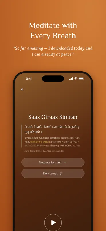 Simran: Daily Sikh Practice screenshot 6 of 6