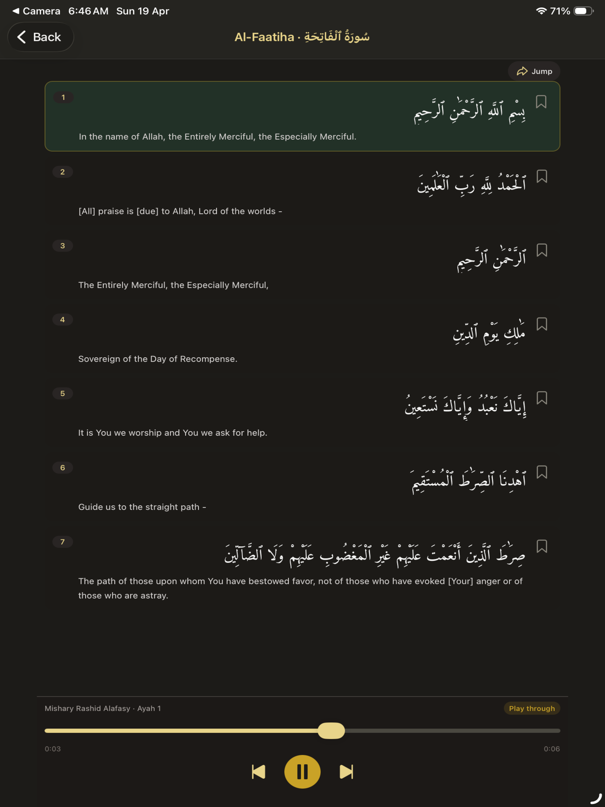 Quran Reciters screenshot 13
