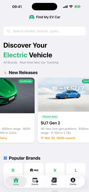 Find My EV - China EV Tours screenshot 1