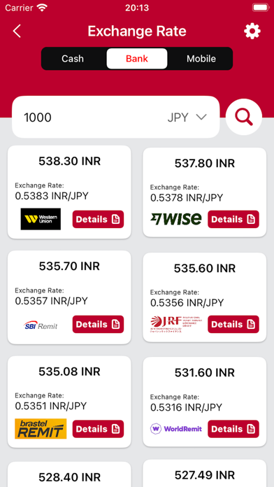 Remit Rates Japan Screenshot