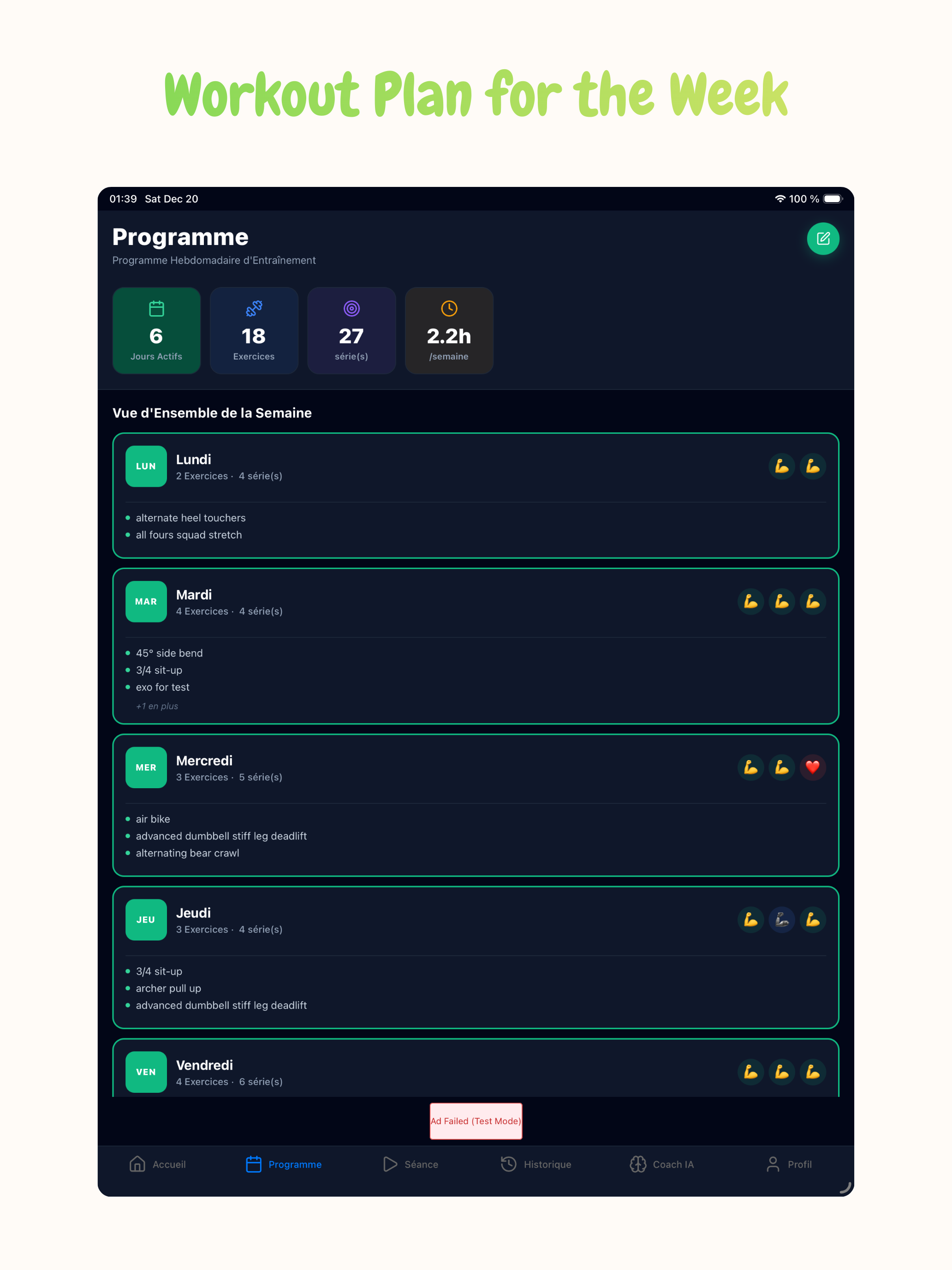 GymFroog - AI Fitness Coach
