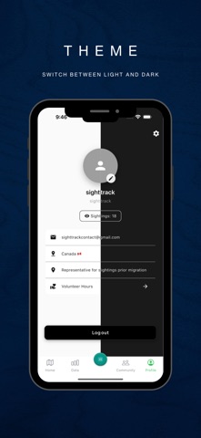 SightTrack screenshot