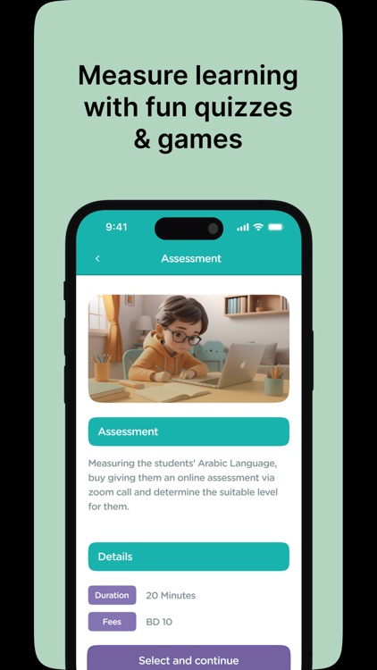 Skills مهارات screenshot-3
