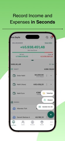 Simple Business Finance Screenshot 3 of 9