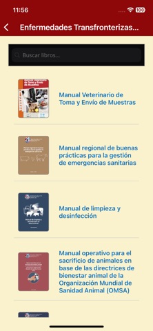 OIRSA Biblioteca Screenshot 2 of 3