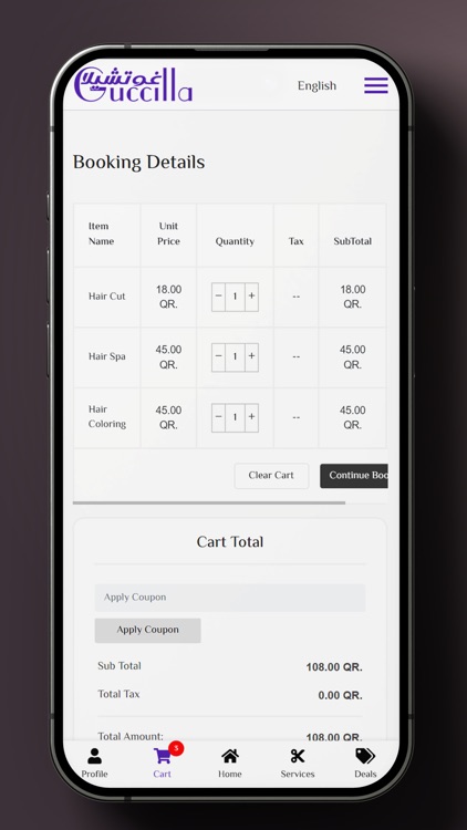 Guccilla screenshot-4