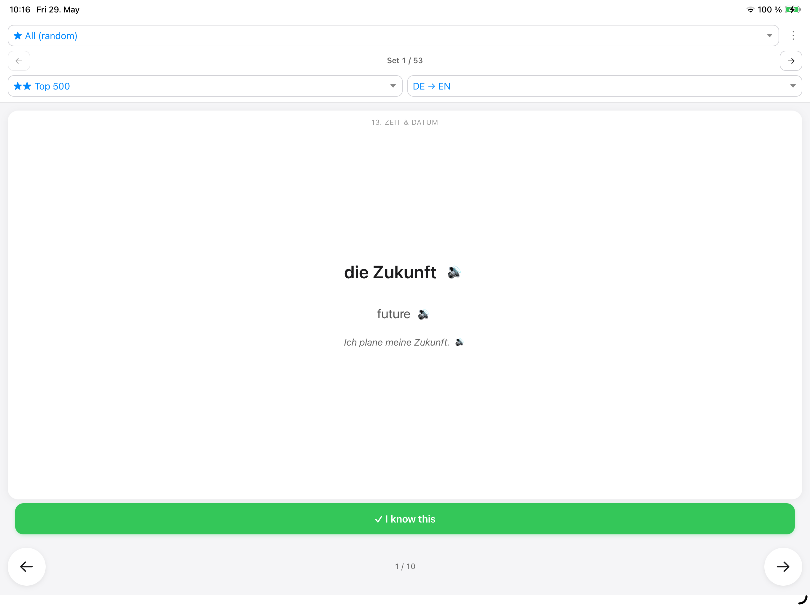 2000 Words: English - German screenshot 5