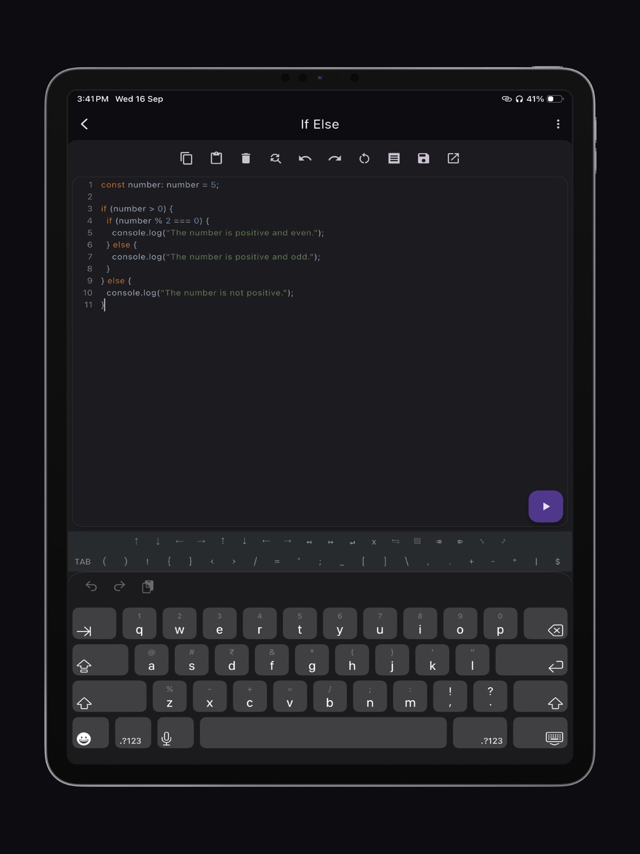 Screenshot 9 of TypeScript Compiler‎ ‎