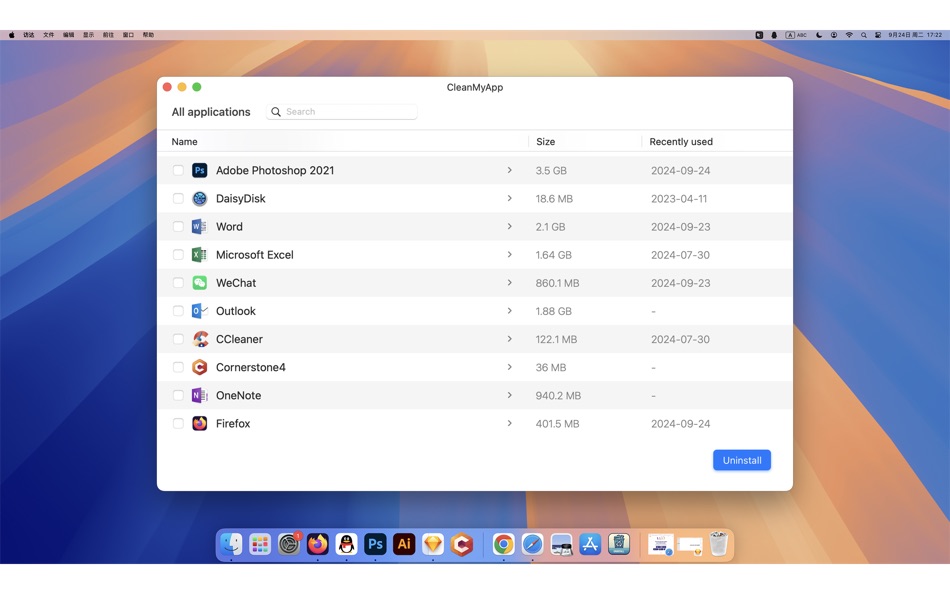 #1. CleanMyApp - Uninstaller (macOS) 由: 军诗 程