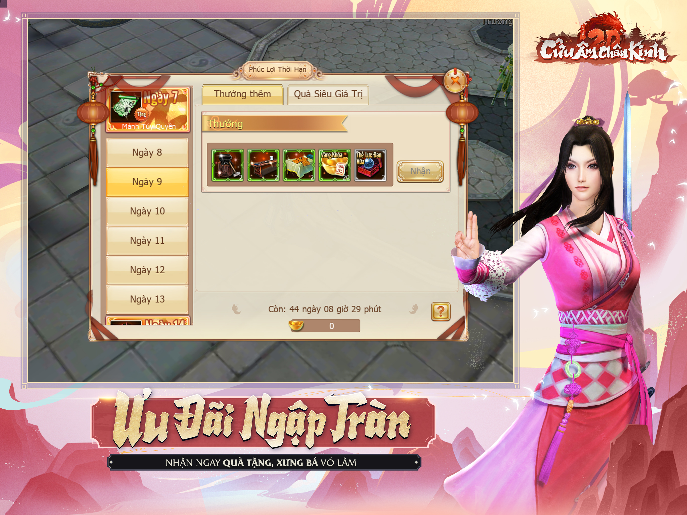 Cửu Âm Chân Kinh 2D Mobile screenshot 6