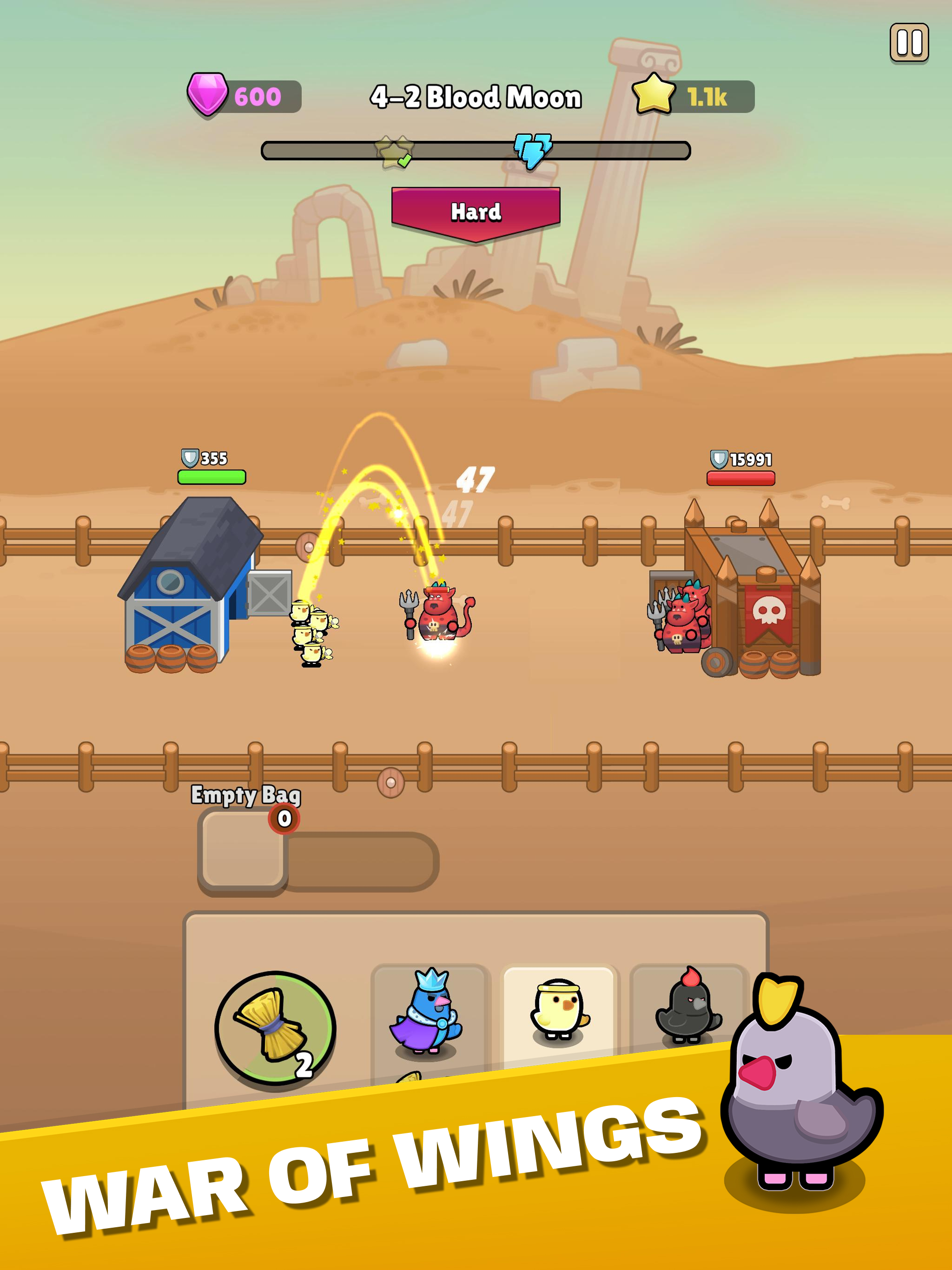 Chickaboo! screenshot 12