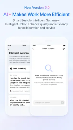 Скриншот WeCom-Work Communication&Tools на iPhone 1